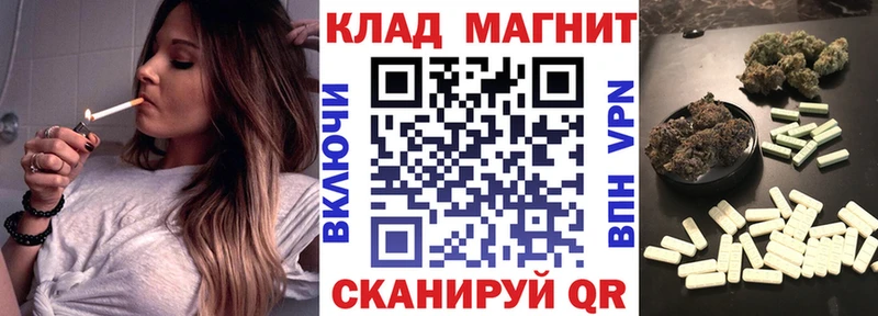 Что такое Богданович Метамфетамин  Меф мяу мяу  A PVP  Гашиш  Кодеин  АМФ  Cocaine 