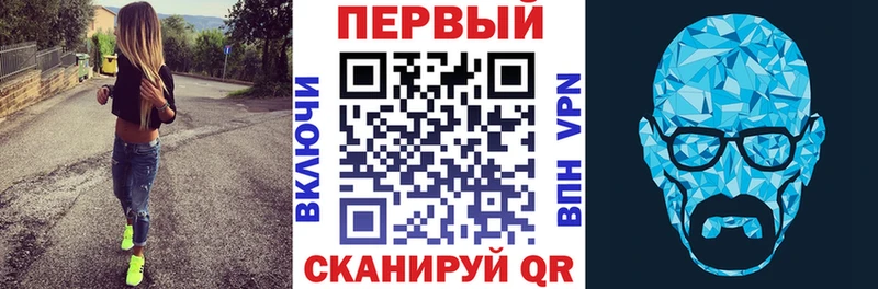 АМФ Premium Богданович