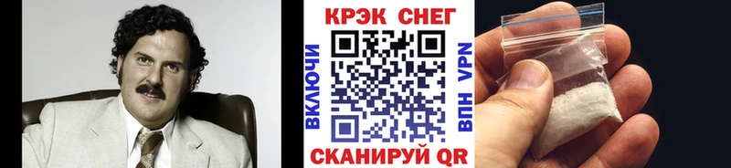 COCAIN Эквадор Богданович