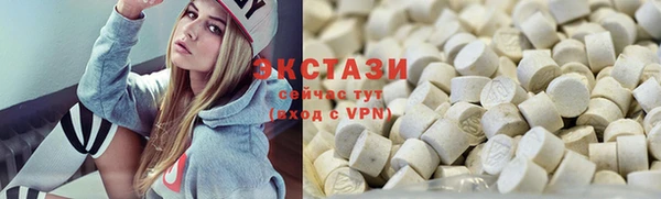 мефедрон мука Абдулино