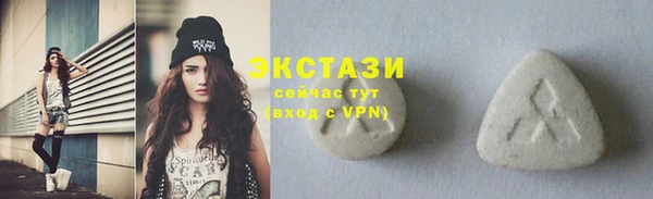 прущая мука Алексеевка