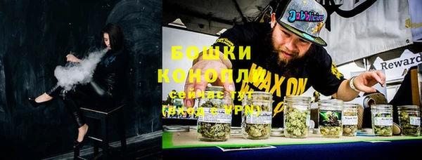 прущая мука Алексеевка