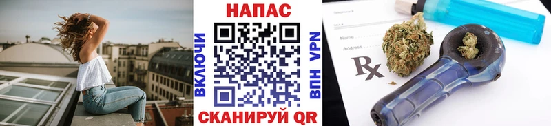 Бошки Шишки THC 21% дарнет шоп Богданович